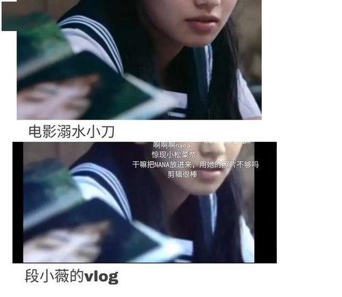 娱乐圈吃瓜博主讲解是谁