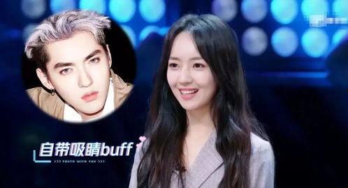 女主娱乐圈吃瓜虐渣无cp,女主吃瓜虐渣，独领风骚无CP传奇